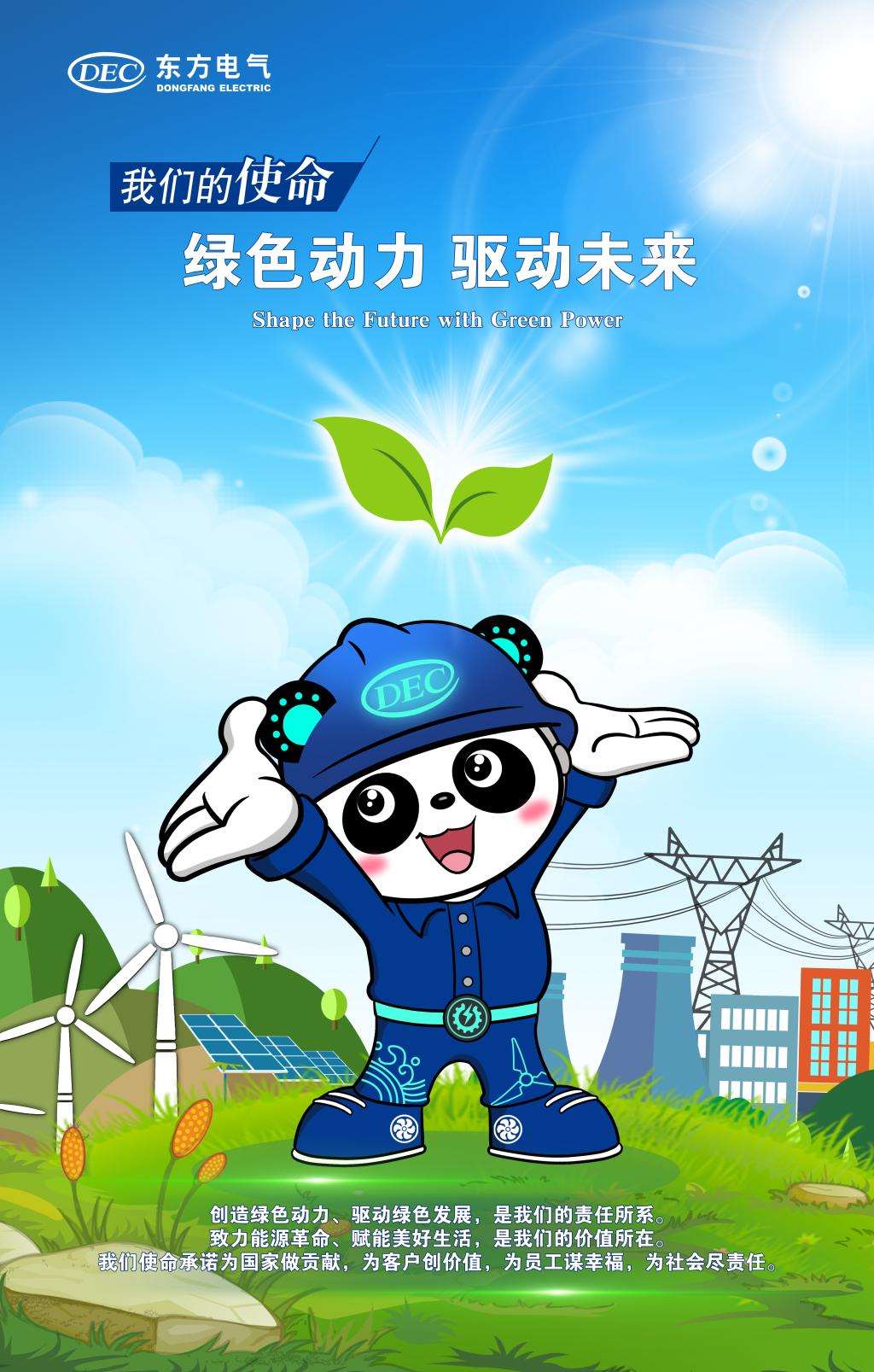 尊龙凯时人生就是博·「中国」官方网站